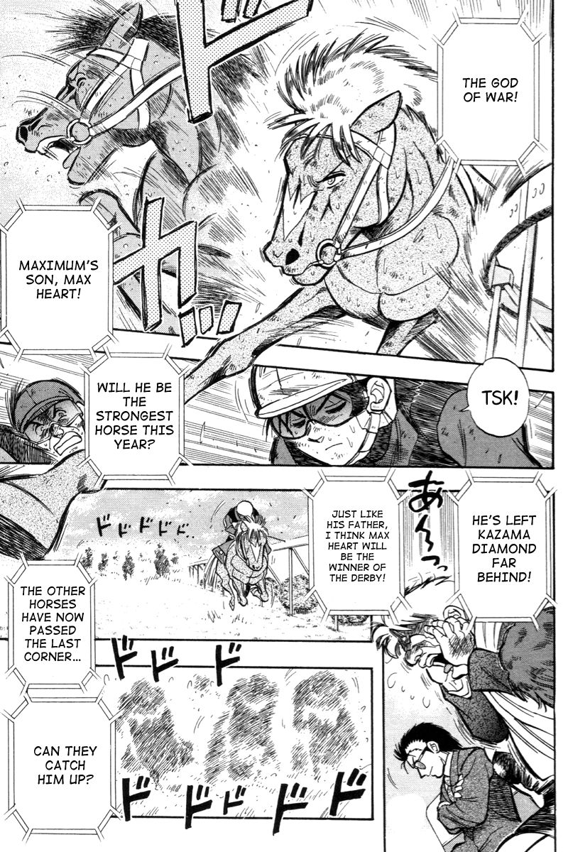 Kaze no Silpheed Chapter 200 page 32 - Chapter 200 [END]