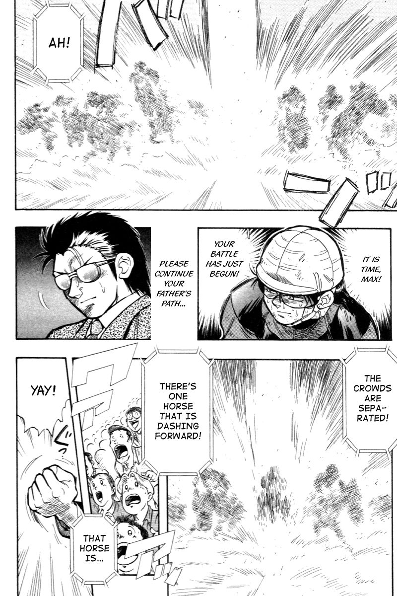 Kaze no Silpheed Chapter 200 page 33 - Chapter 200 [END]