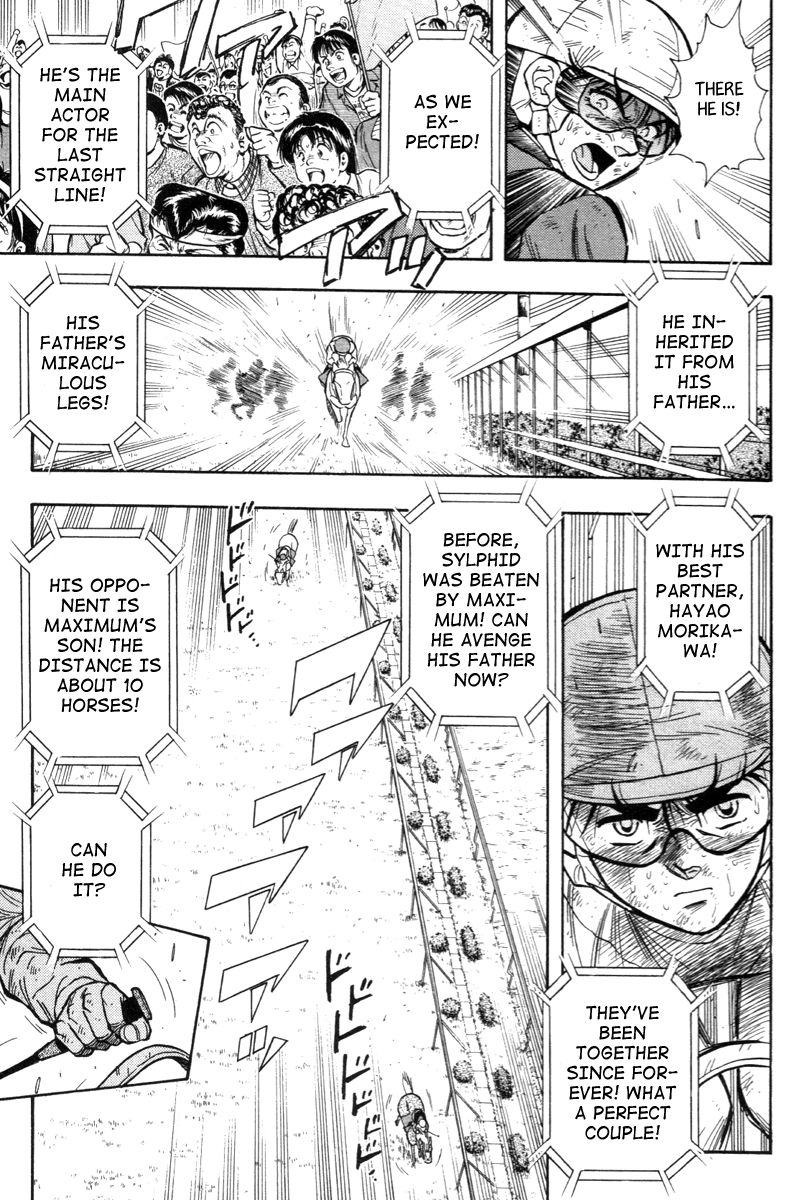 Kaze no Silpheed Chapter 200 page 36 - Chapter 200 [END]
