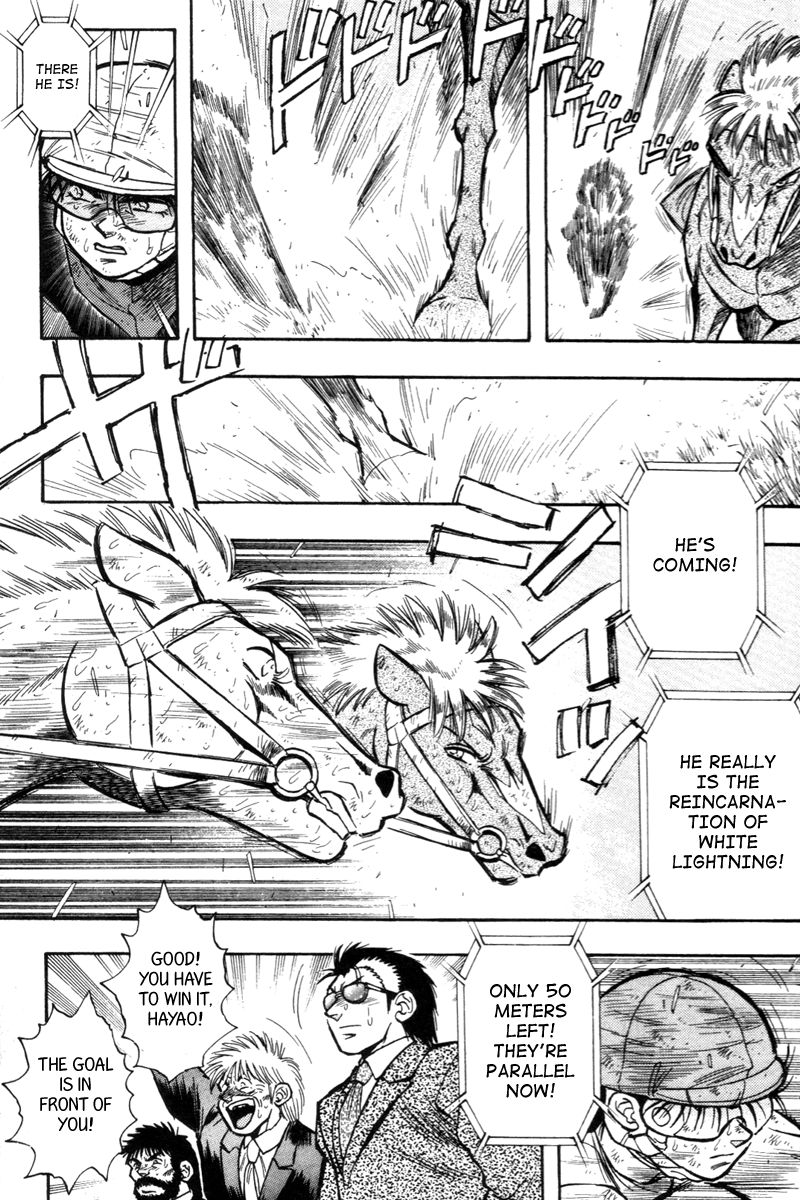 Kaze no Silpheed Chapter 200 page 38 - Chapter 200 [END]