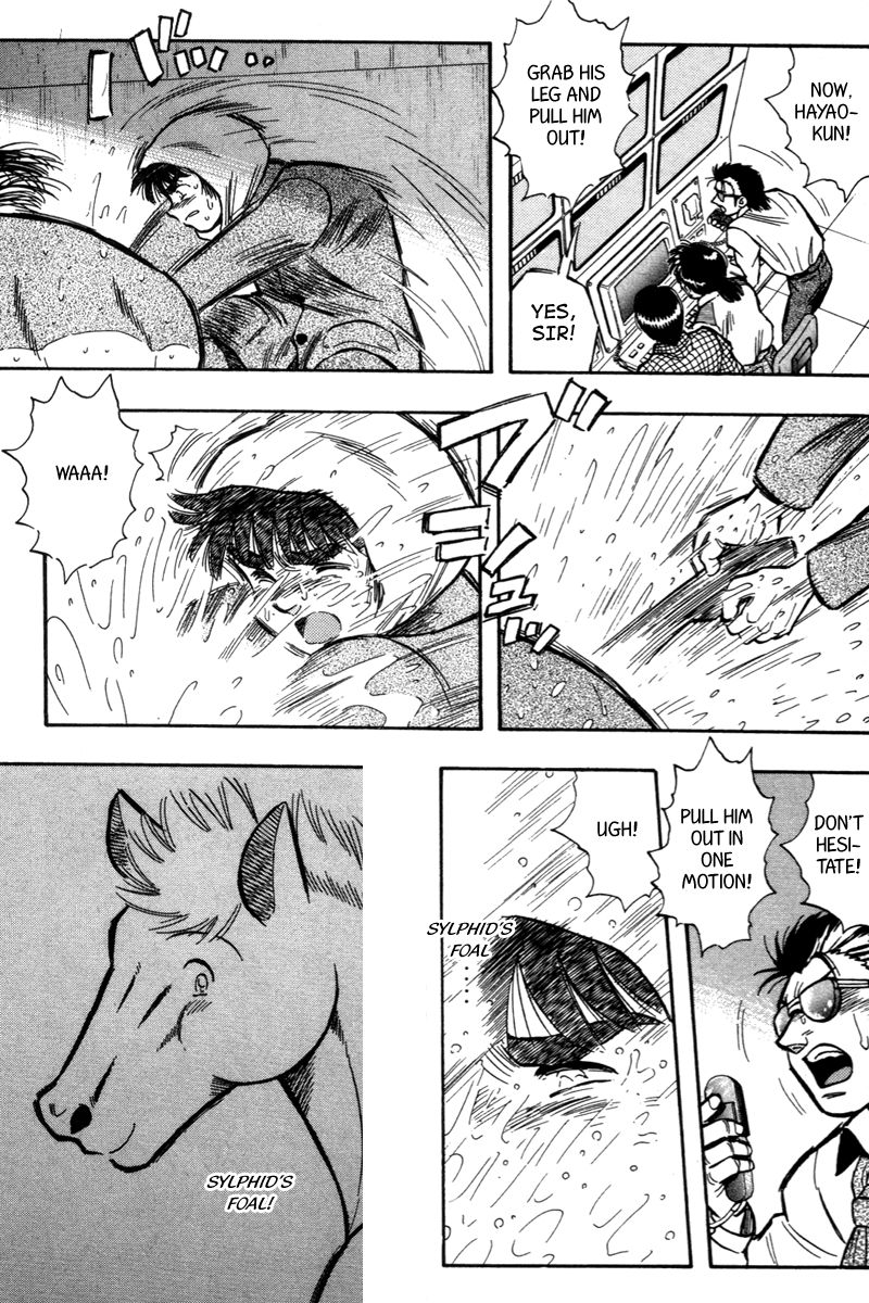 Kaze no Silpheed Chapter 200 page 7 - Chapter 200 [END]