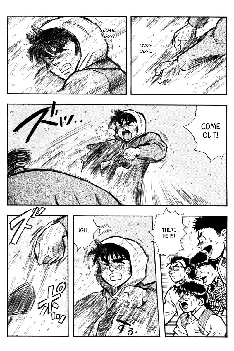 Kaze no Silpheed Chapter 200 page 8 - Chapter 200 [END]