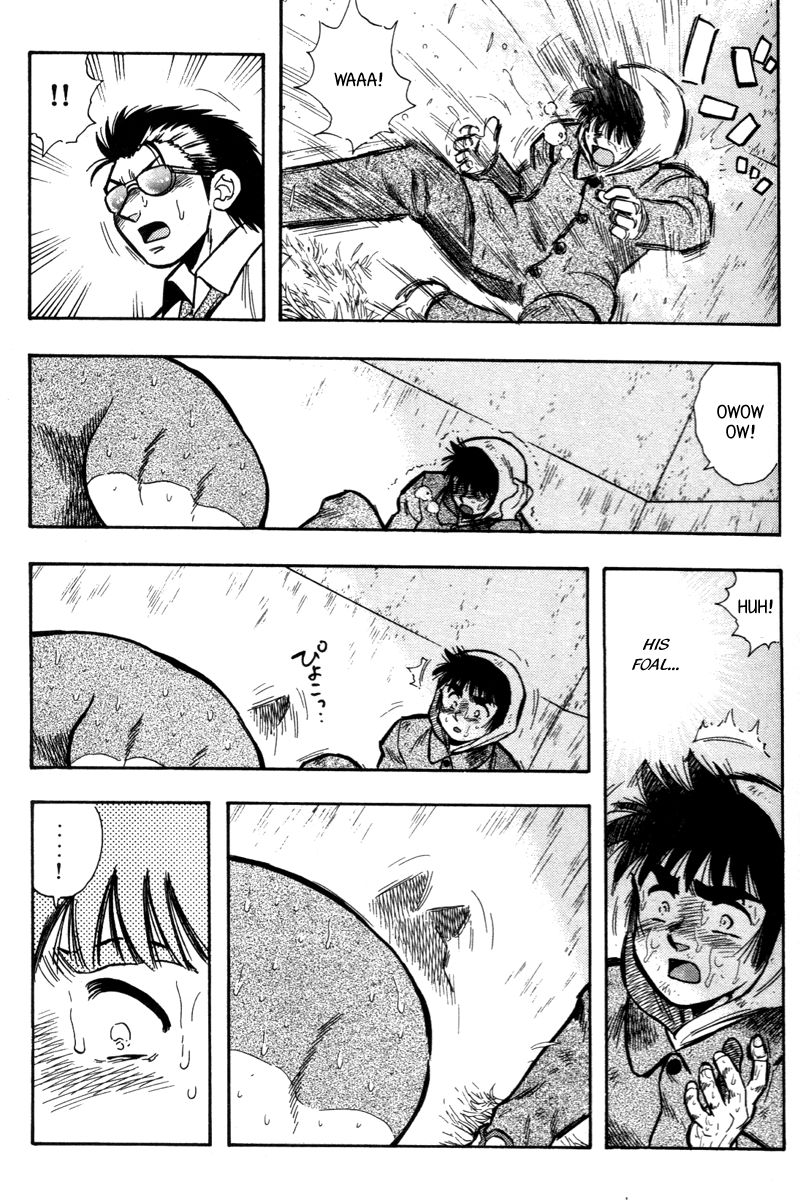 Kaze no Silpheed Chapter 200 page 9 - Chapter 200 [END]