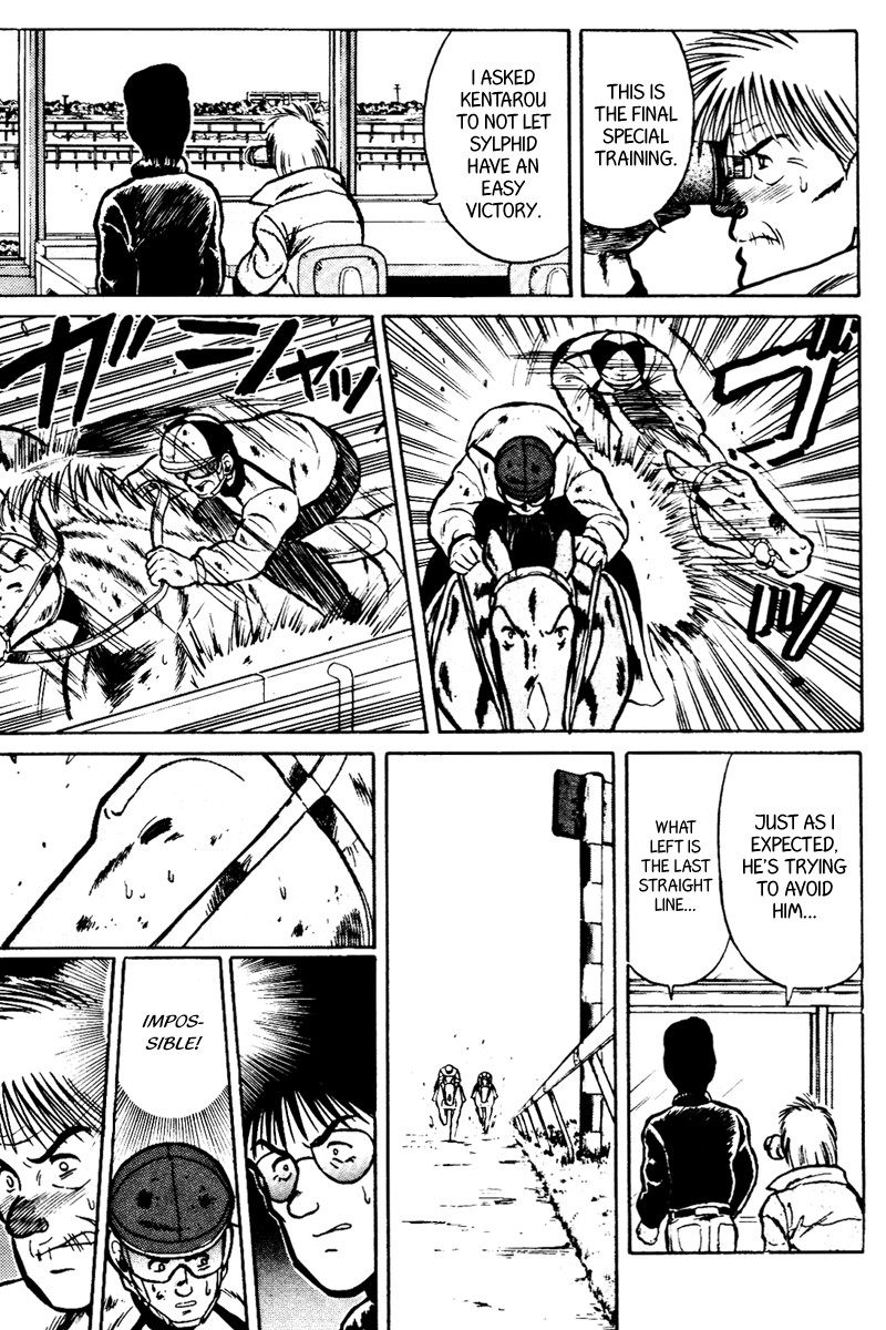 Kaze no Silpheed Chapter 22 page 10 - Chapter 22