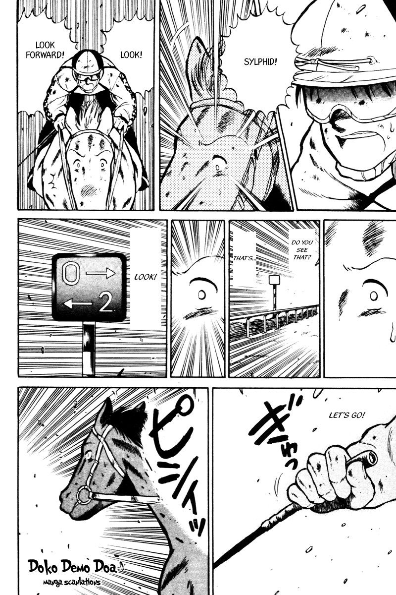 Kaze no Silpheed Chapter 22 page 11 - Chapter 22