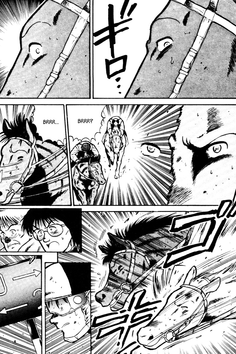 Kaze no Silpheed Chapter 22 page 12 - Chapter 22