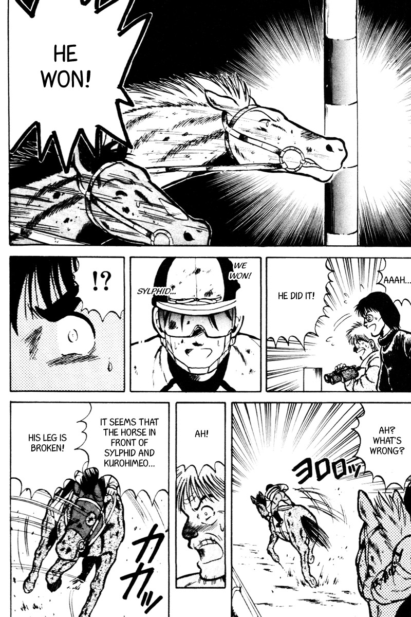 Kaze no Silpheed Chapter 22 page 13 - Chapter 22