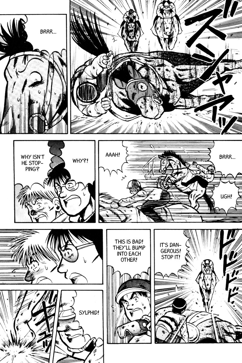 Kaze no Silpheed Chapter 22 page 14 - Chapter 22