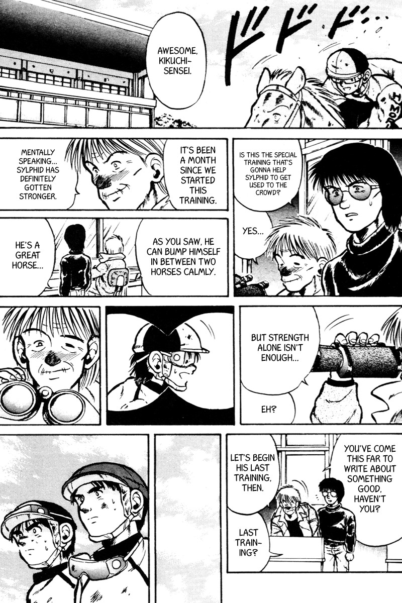 Kaze no Silpheed Chapter 22 page 5 - Chapter 22