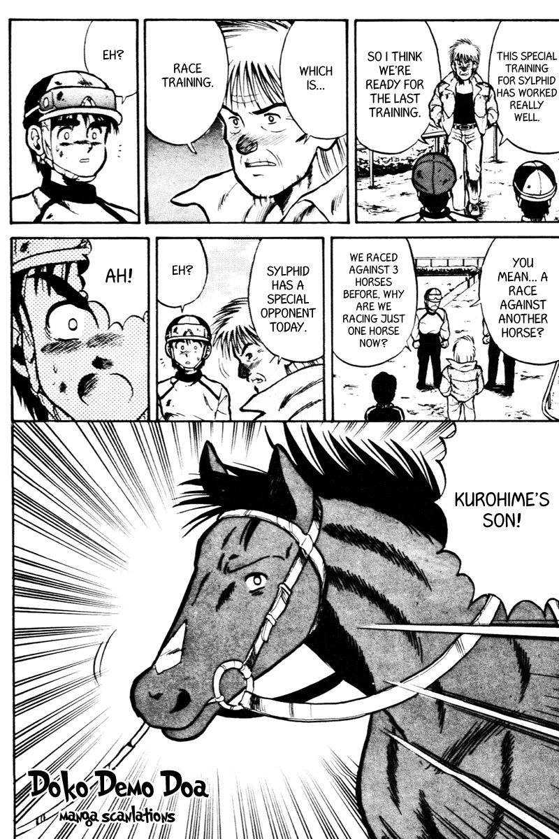 Kaze no Silpheed Chapter 22 page 6 - Chapter 22