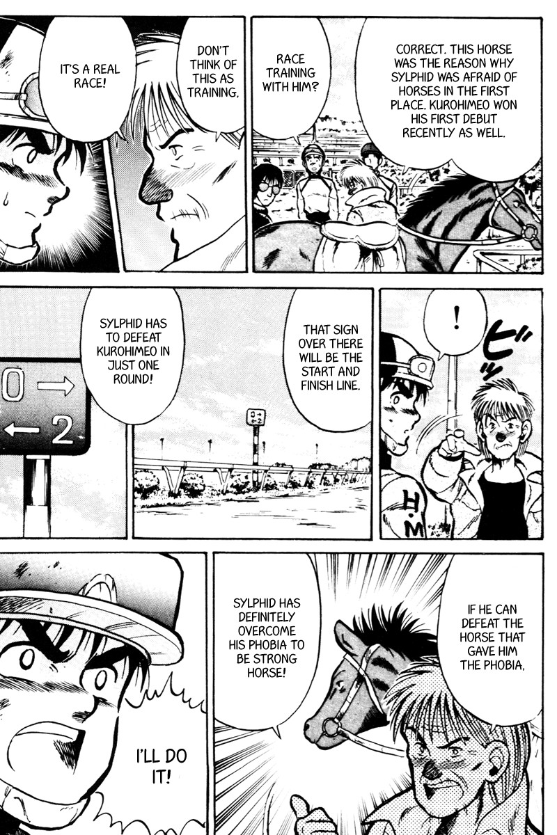 Kaze no Silpheed Chapter 22 page 7 - Chapter 22
