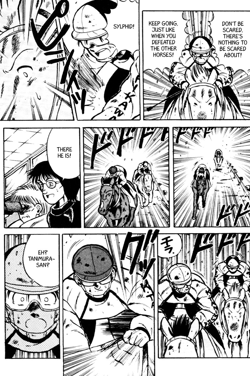 Kaze no Silpheed Chapter 22 page 8 - Chapter 22