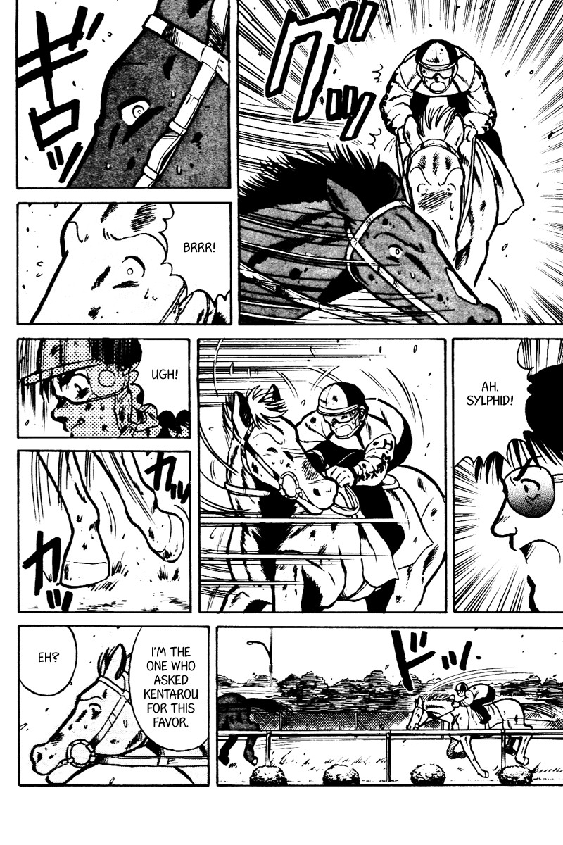 Kaze no Silpheed Chapter 22 page 9 - Chapter 22