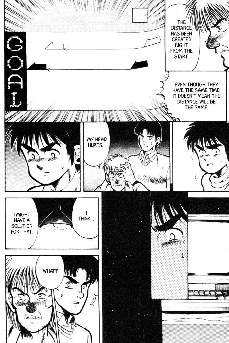 Kaze no Silpheed Chapter 23 page 15 - Chapter 23