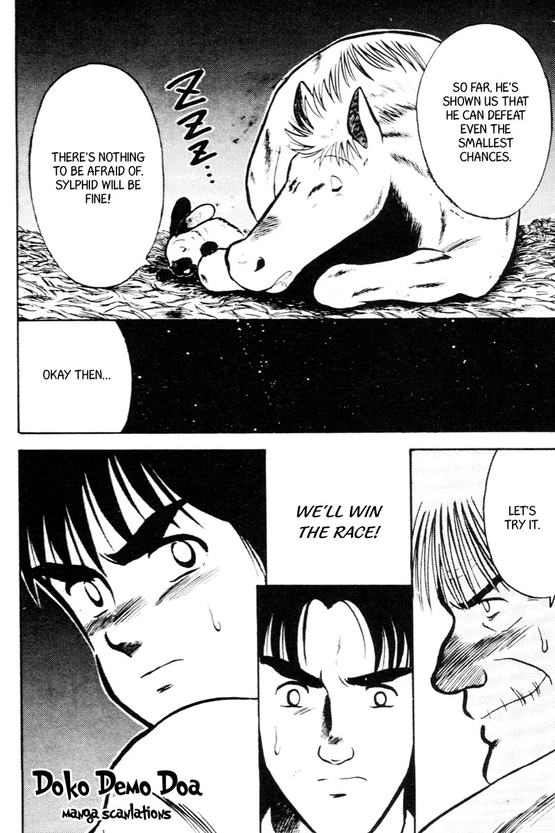 Kaze no Silpheed Chapter 23 page 19 - Chapter 23