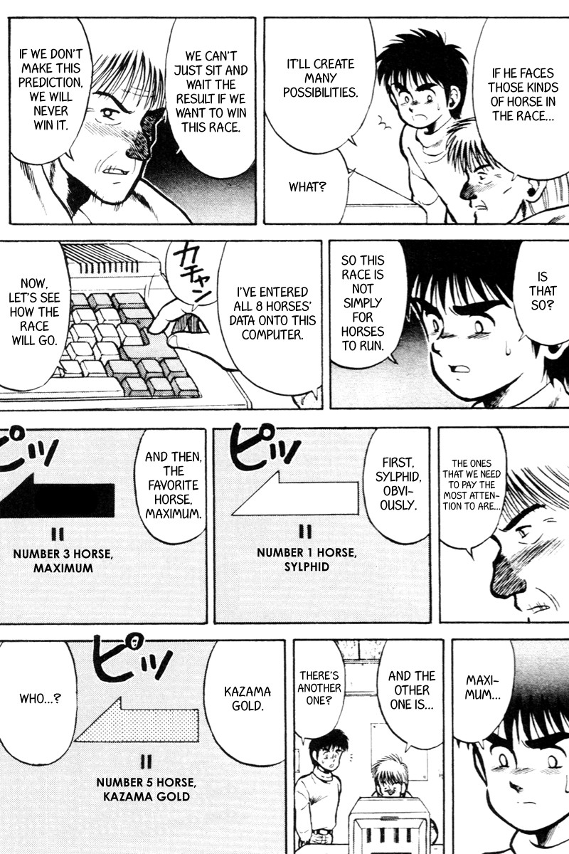 Kaze no Silpheed Chapter 23 page 8 - Chapter 23