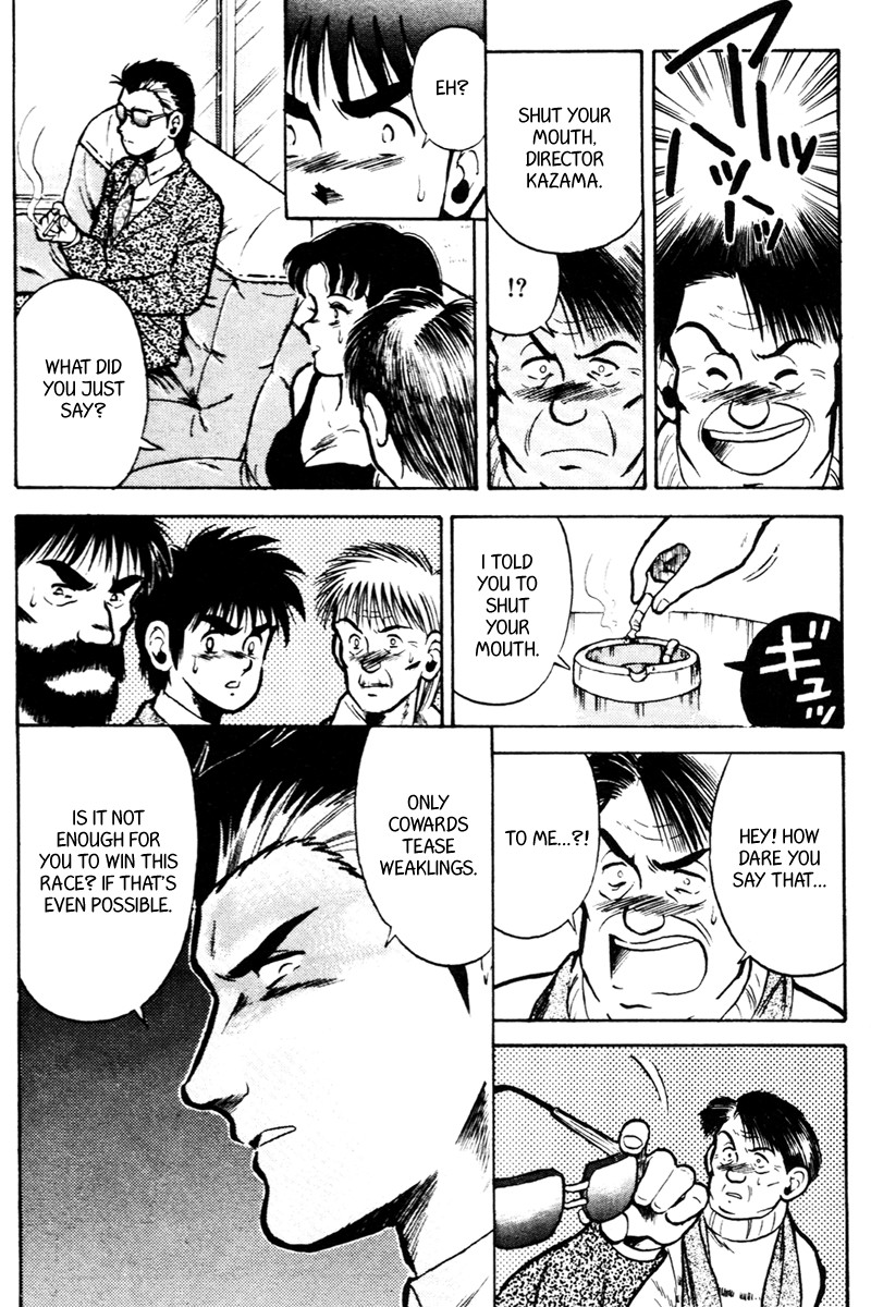 Kaze no Silpheed Chapter 24 page 10 - Chapter 24