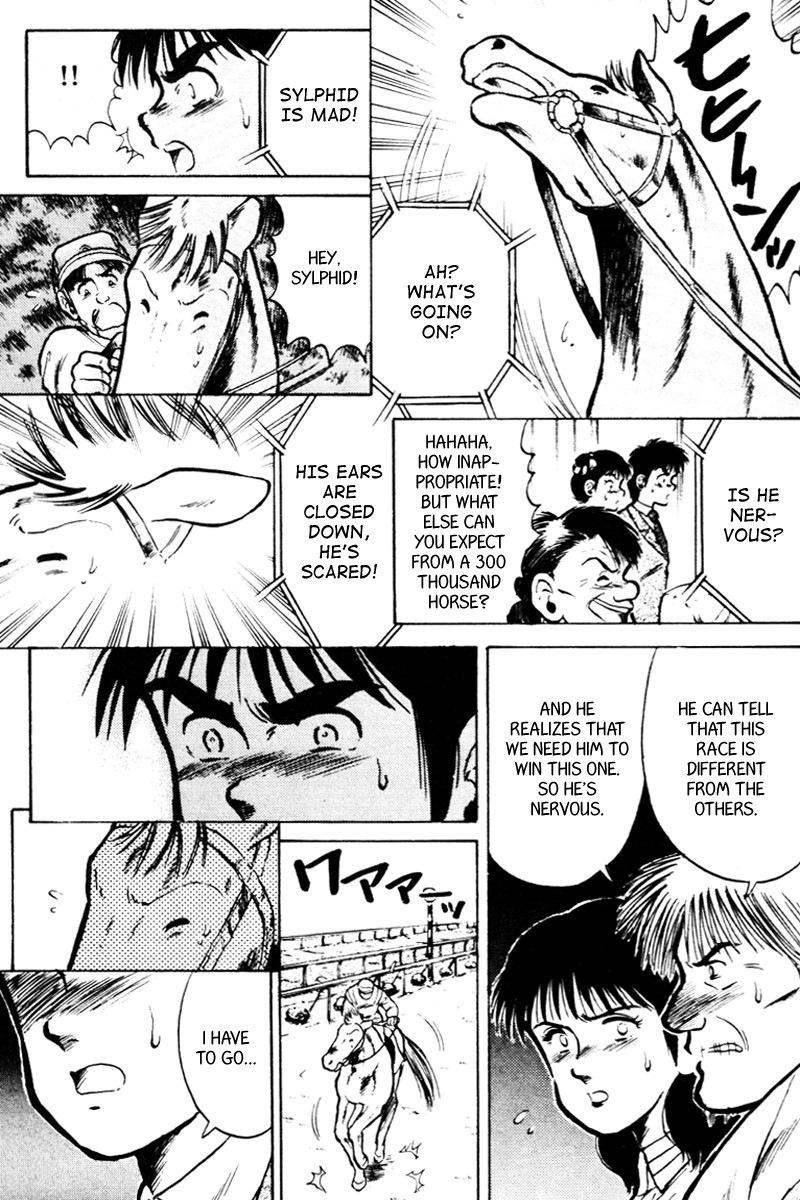 Kaze no Silpheed Chapter 24 page 13 - Chapter 24