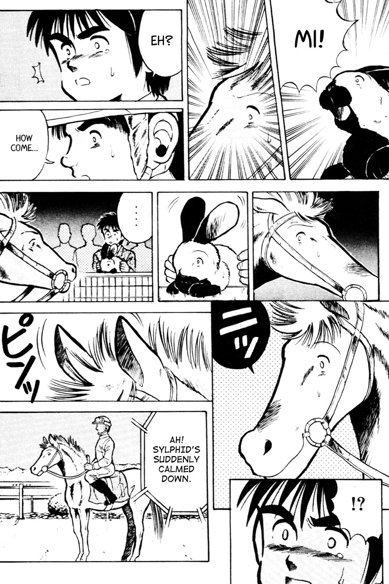 Kaze no Silpheed Chapter 24 page 16 - Chapter 24