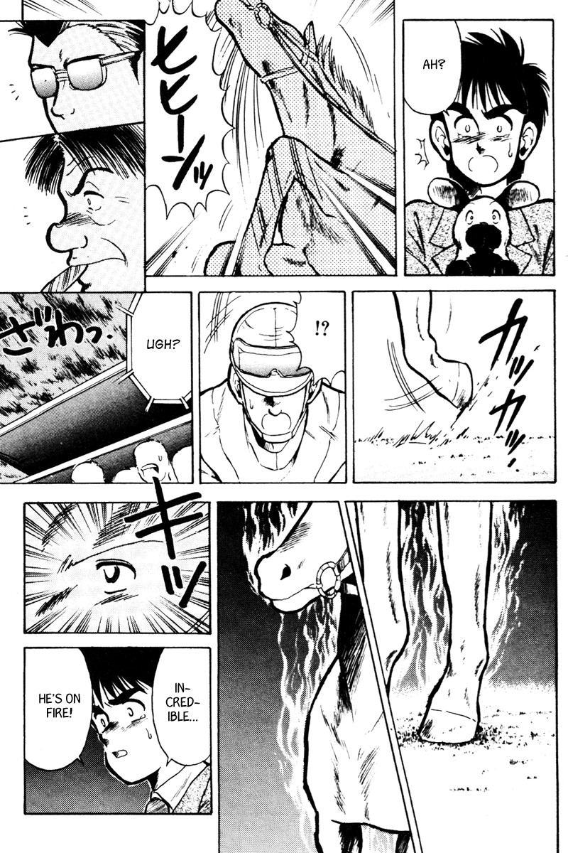 Kaze no Silpheed Chapter 24 page 17 - Chapter 24