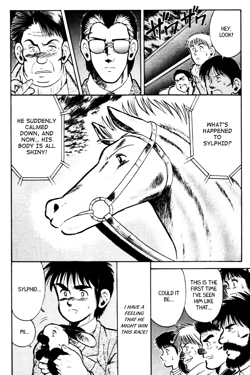 Kaze no Silpheed Chapter 24 page 18 - Chapter 24