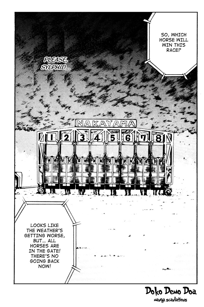 Kaze no Silpheed Chapter 24 page 19 - Chapter 24