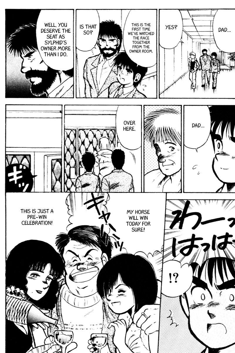Kaze no Silpheed Chapter 24 page 4 - Chapter 24