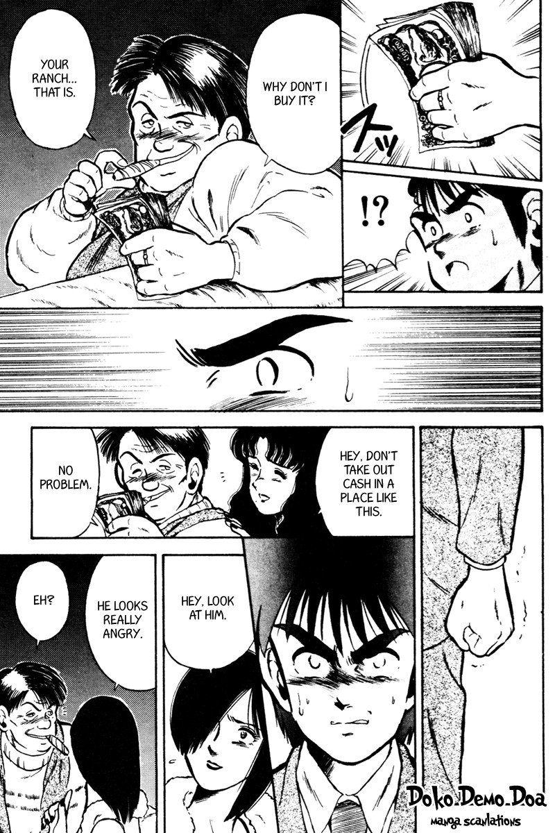 Kaze no Silpheed Chapter 24 page 7 - Chapter 24