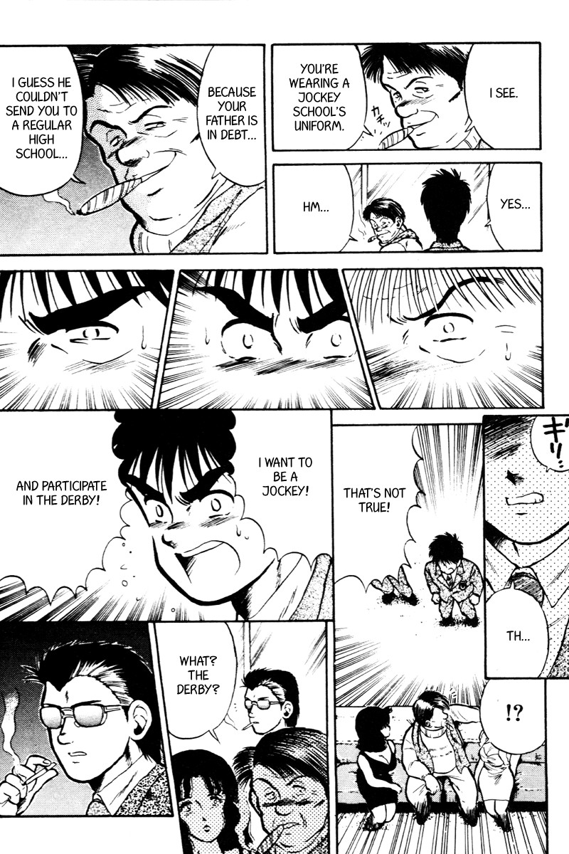 Kaze no Silpheed Chapter 24 page 8 - Chapter 24