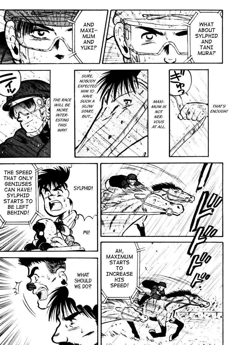 Kaze no Silpheed Chapter 25 page 10 - Chapter 25