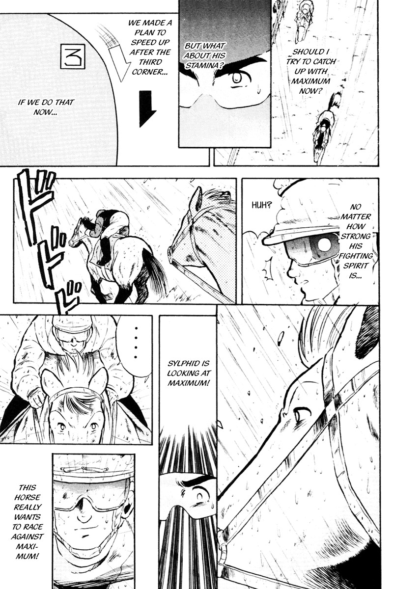 Kaze no Silpheed Chapter 25 page 11 - Chapter 25