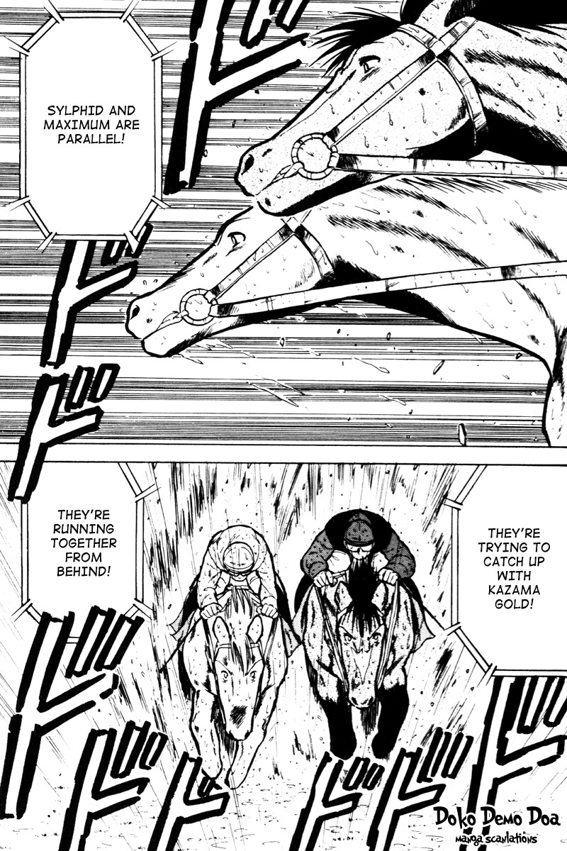 Kaze no Silpheed Chapter 25 page 13 - Chapter 25