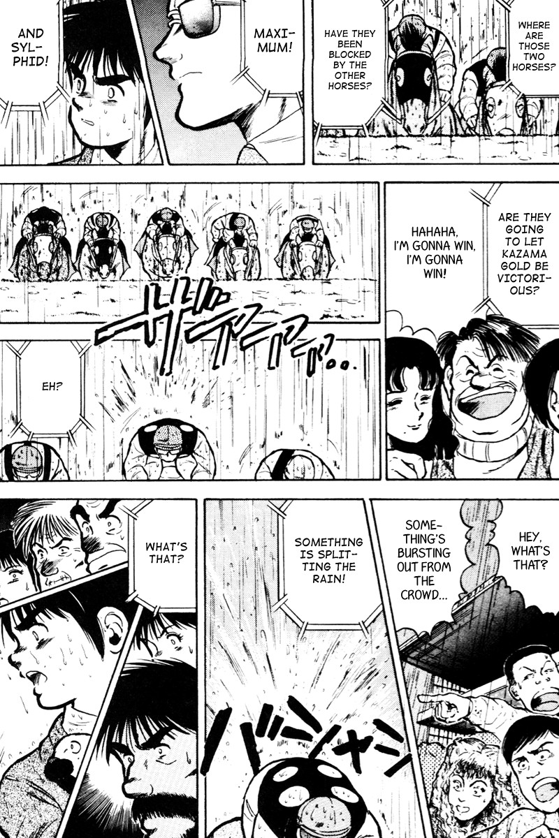 Kaze no Silpheed Chapter 25 page 15 - Chapter 25