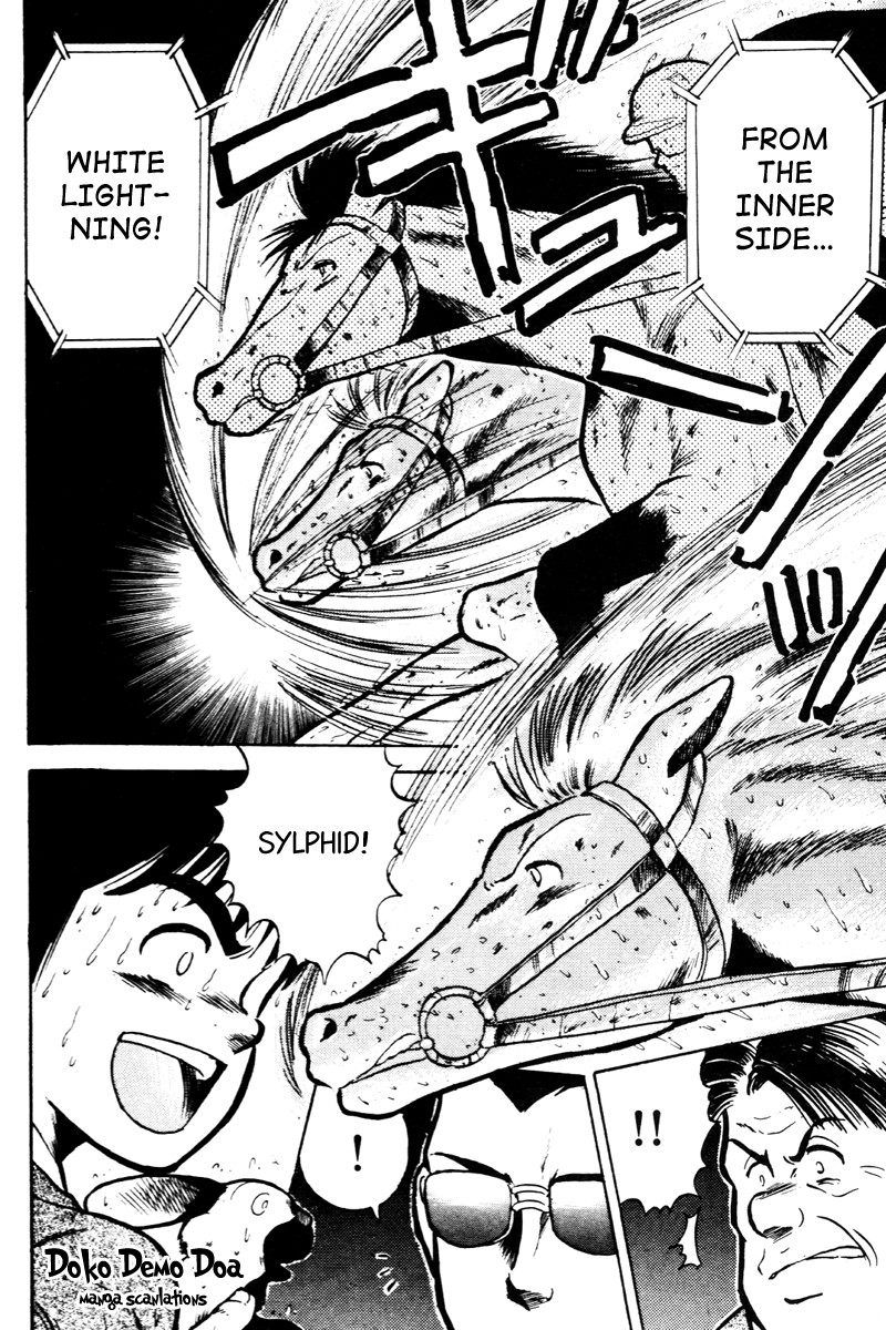 Kaze no Silpheed Chapter 25 page 18 - Chapter 25