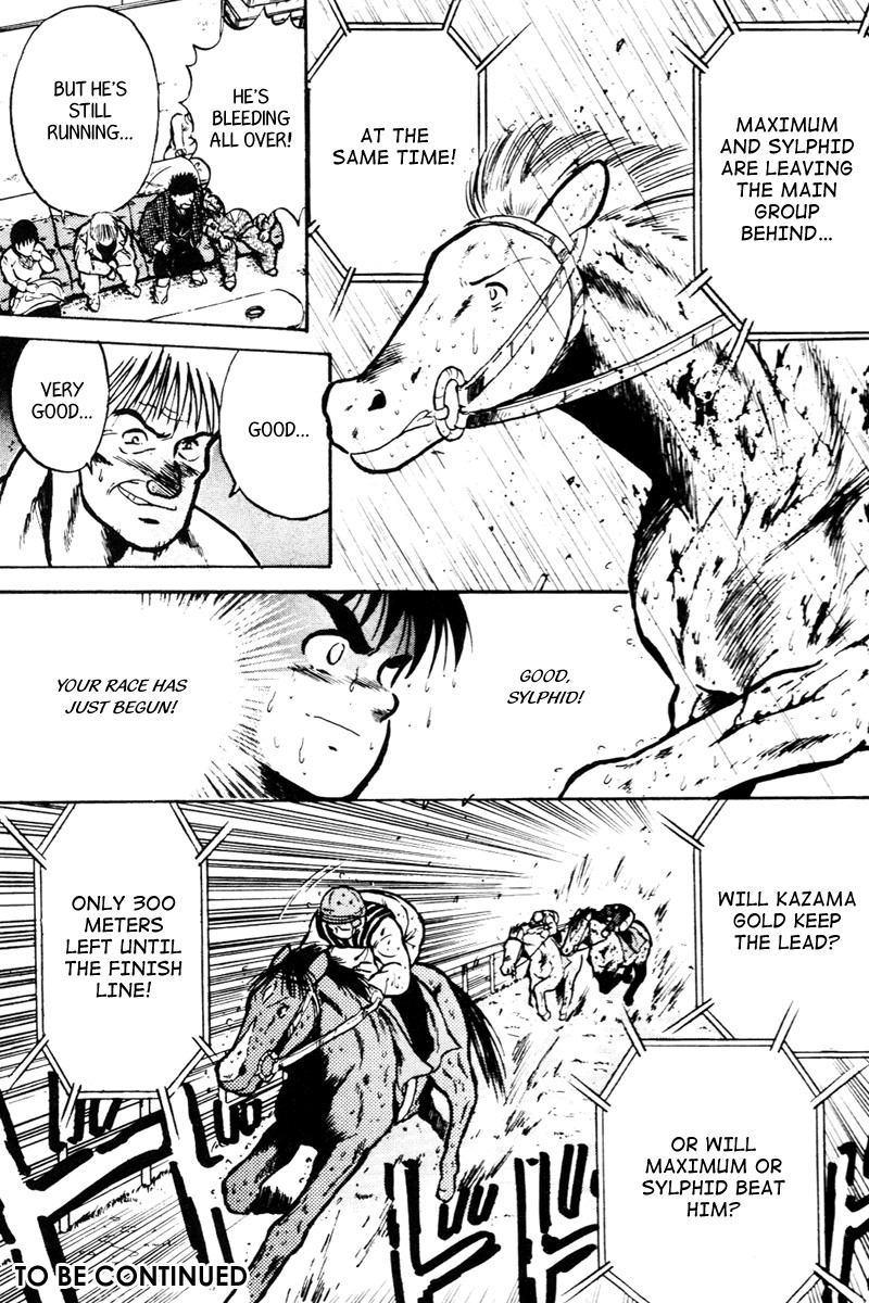 Kaze no Silpheed Chapter 25 page 19 - Chapter 25