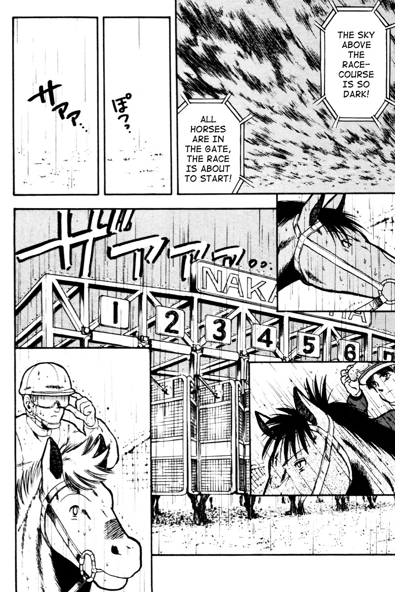 Kaze no Silpheed Chapter 25 page 2 - Chapter 25
