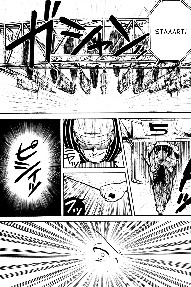 Kaze no Silpheed Chapter 25 page 4 - Chapter 25