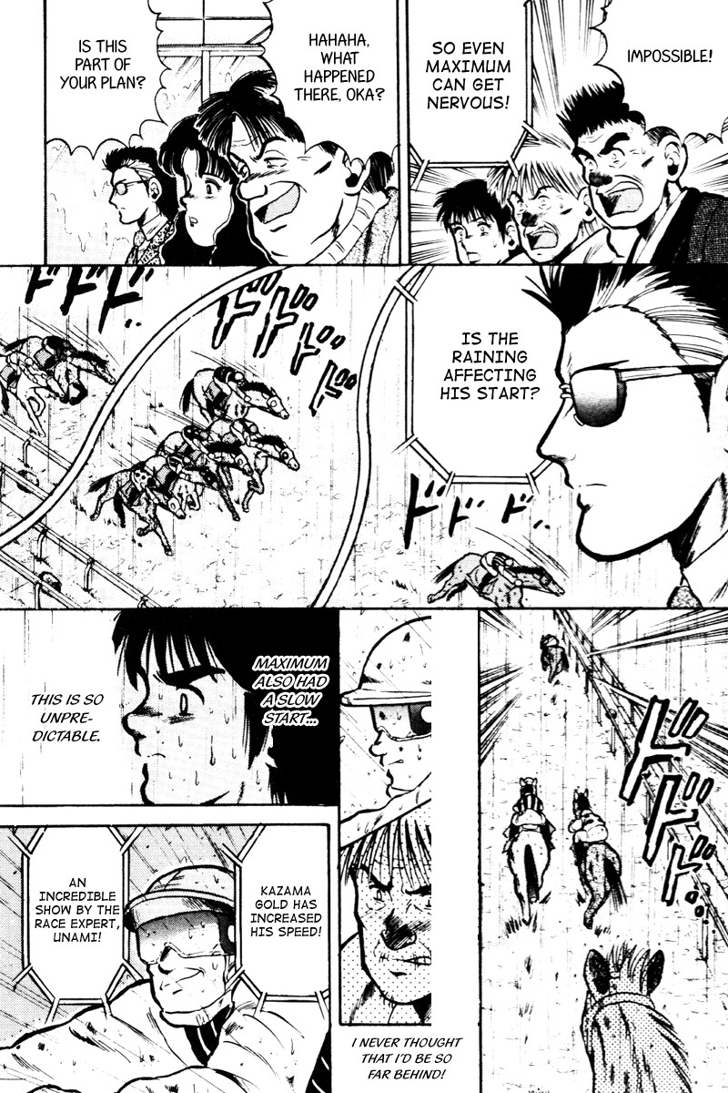 Kaze no Silpheed Chapter 25 page 9 - Chapter 25