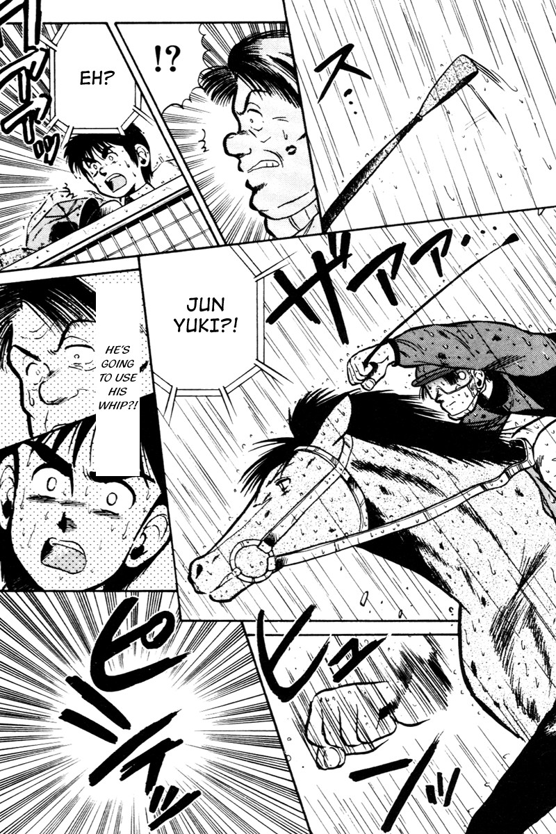 Kaze no Silpheed Chapter 26 page 12 - Chapter 26