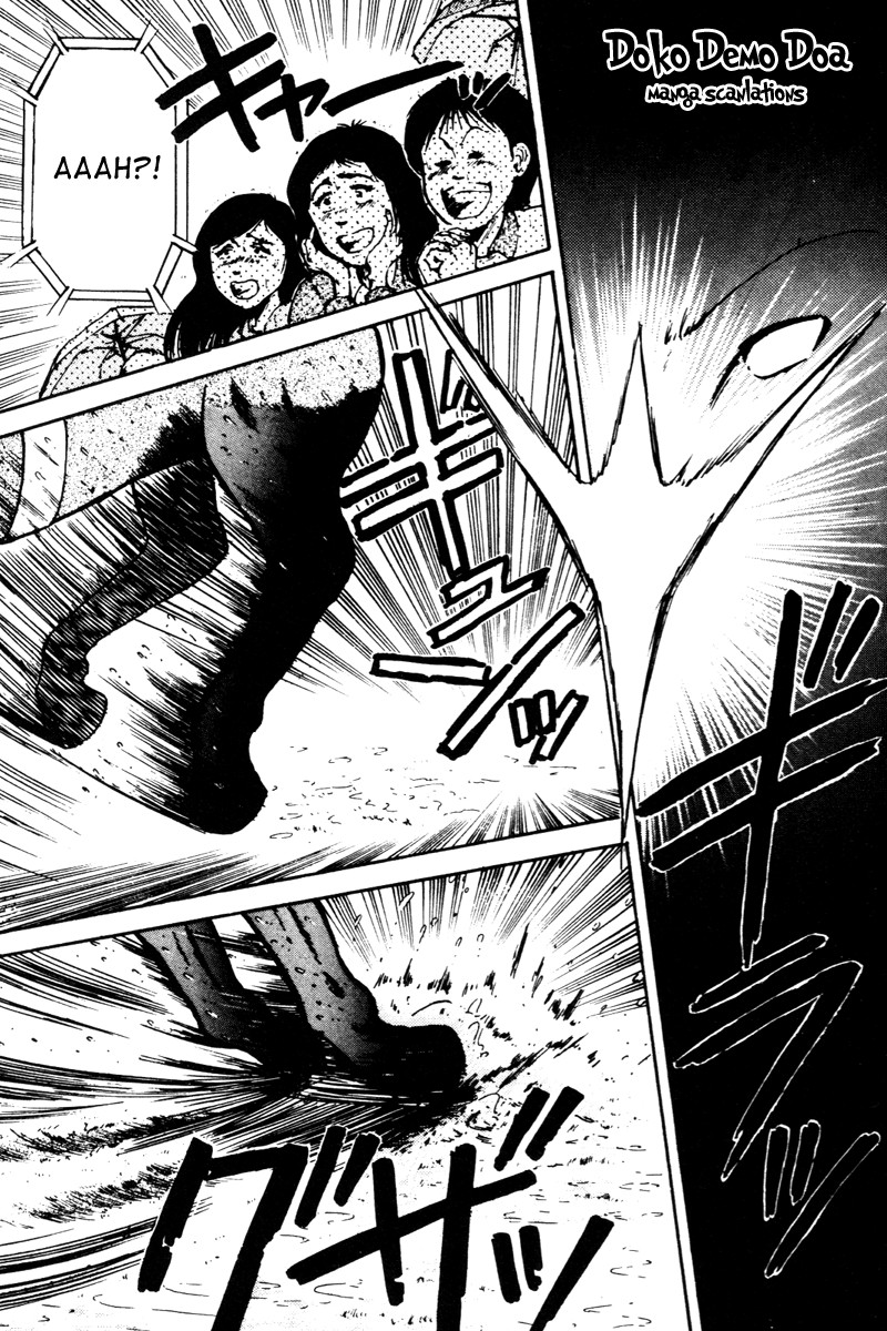 Kaze no Silpheed Chapter 26 page 13 - Chapter 26