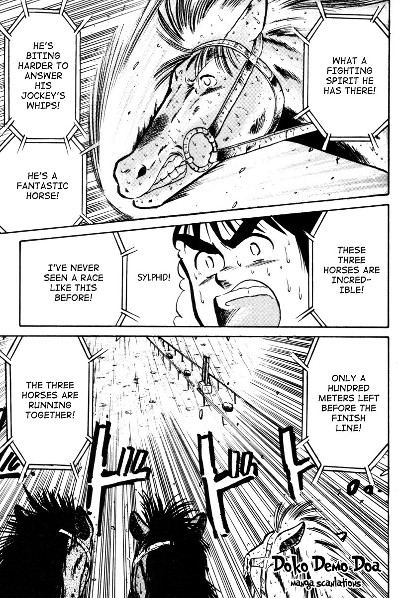 Kaze no Silpheed Chapter 26 page 18 - Chapter 26
