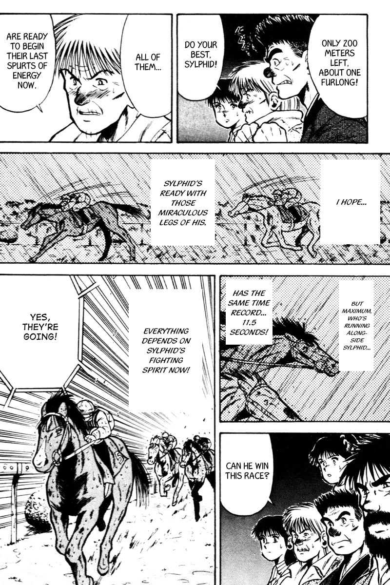 Kaze no Silpheed Chapter 26 page 4 - Chapter 26