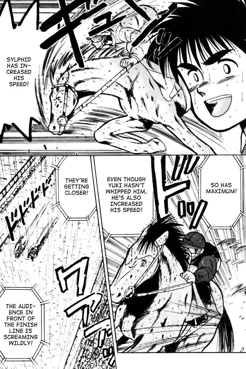 Kaze no Silpheed Chapter 26 page 6 - Chapter 26