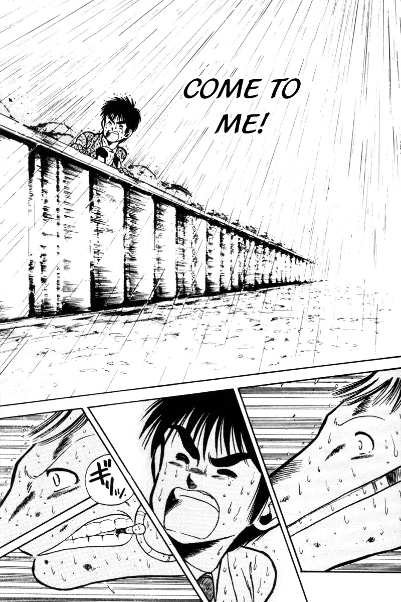 Kaze no Silpheed Chapter 27 page 10 - Chapter 27