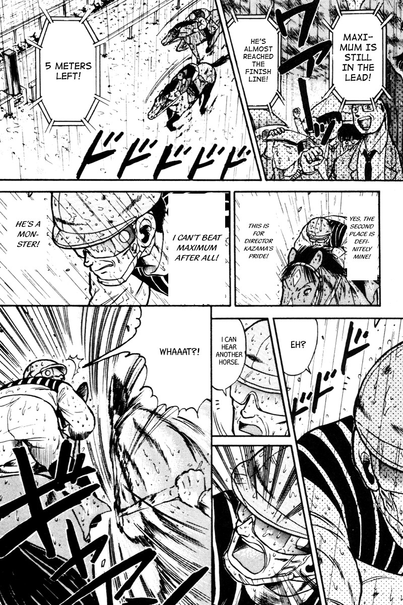 Kaze no Silpheed Chapter 27 page 11 - Chapter 27