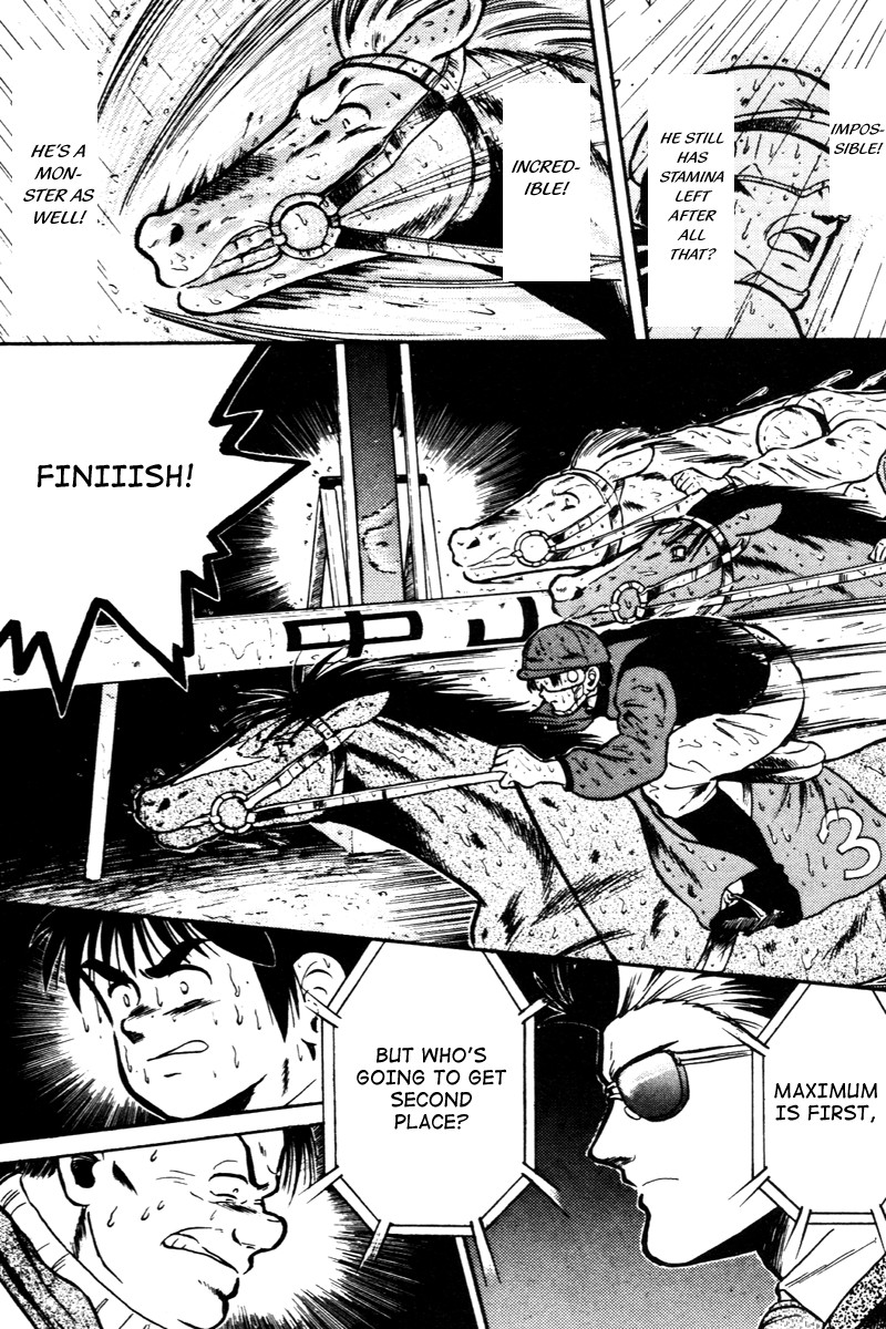 Kaze no Silpheed Chapter 27 page 13 - Chapter 27