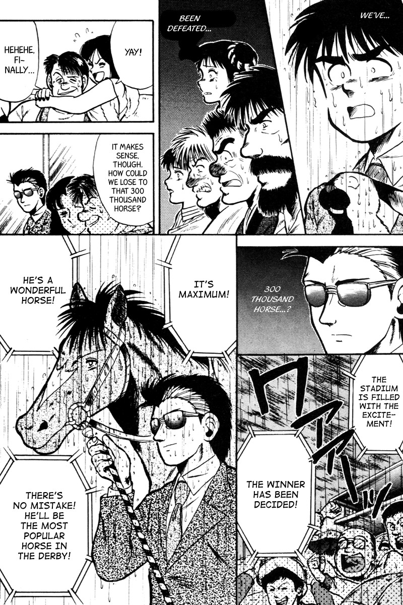 Kaze no Silpheed Chapter 27 page 15 - Chapter 27