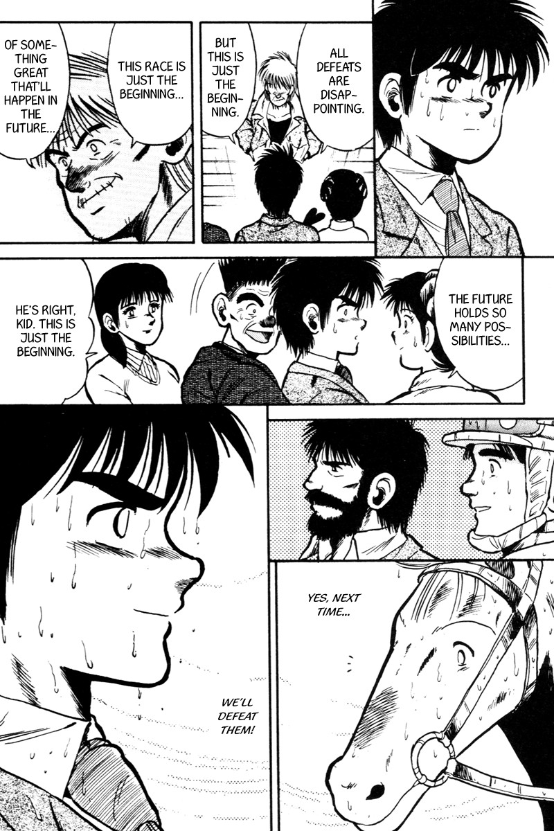 Kaze no Silpheed Chapter 27 page 19 - Chapter 27