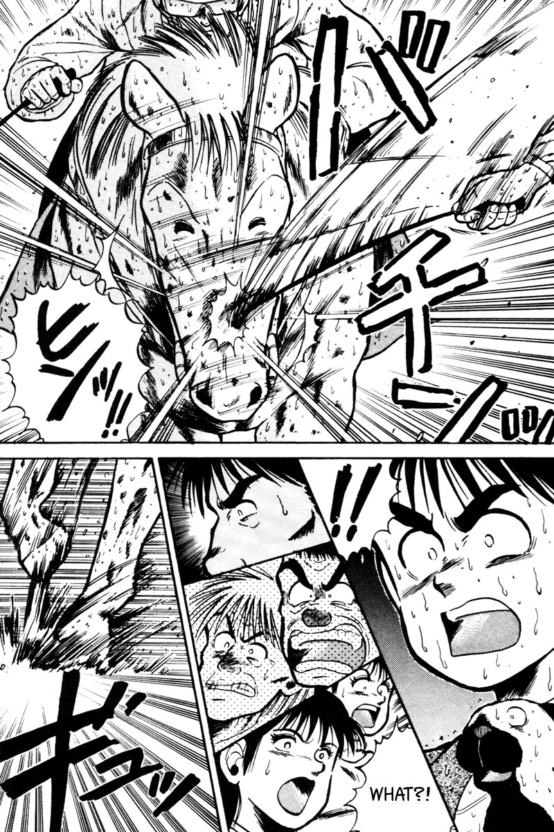 Kaze no Silpheed Chapter 27 page 6 - Chapter 27