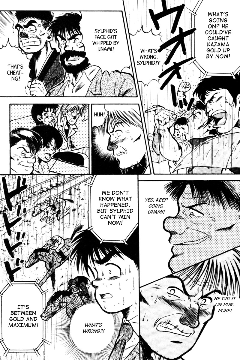 Kaze no Silpheed Chapter 27 page 8 - Chapter 27